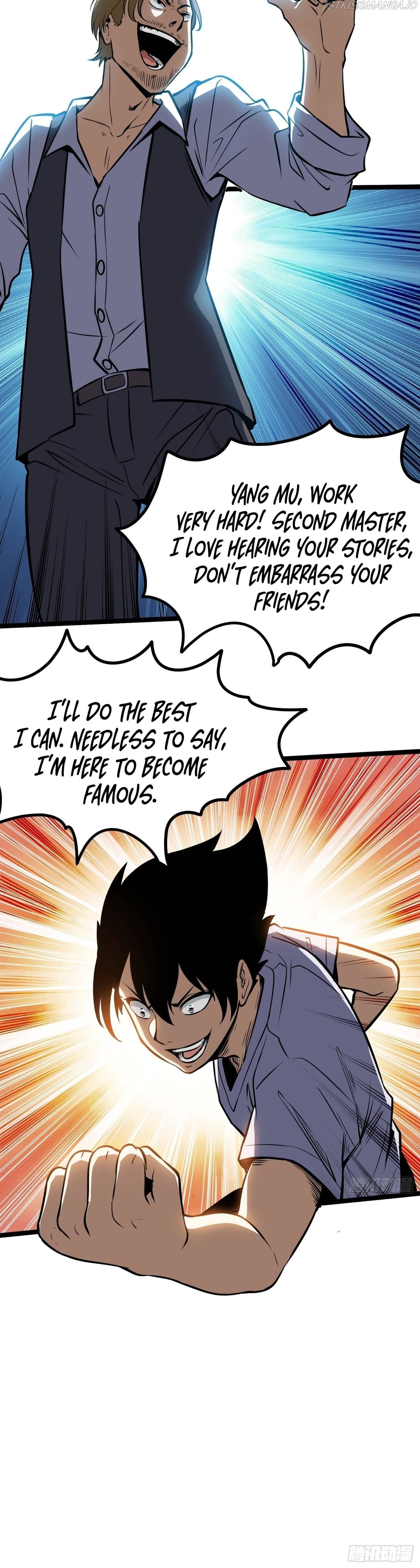Night Controller Chapter 17 - page 13
