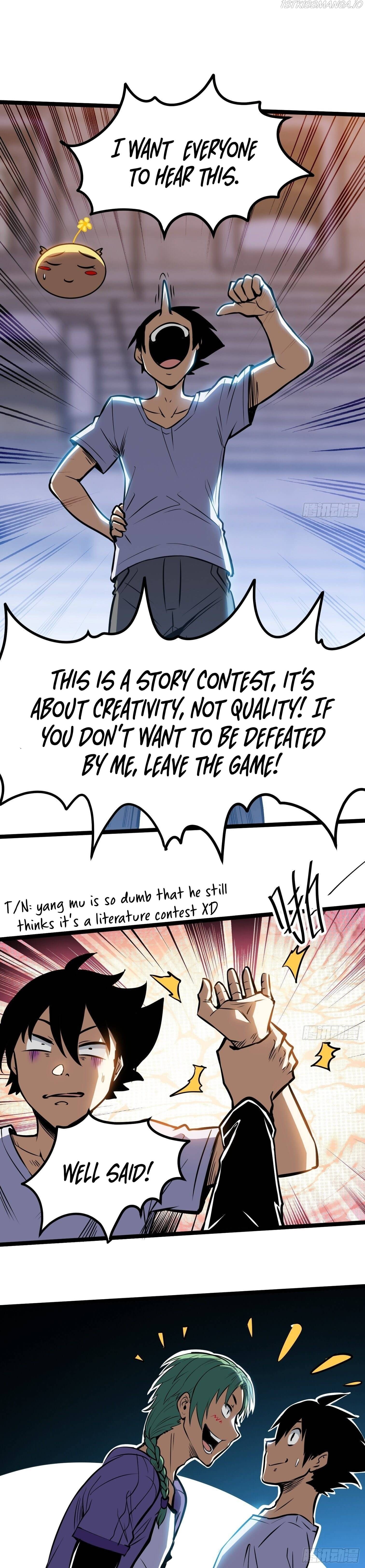 Night Controller Chapter 17 - page 14