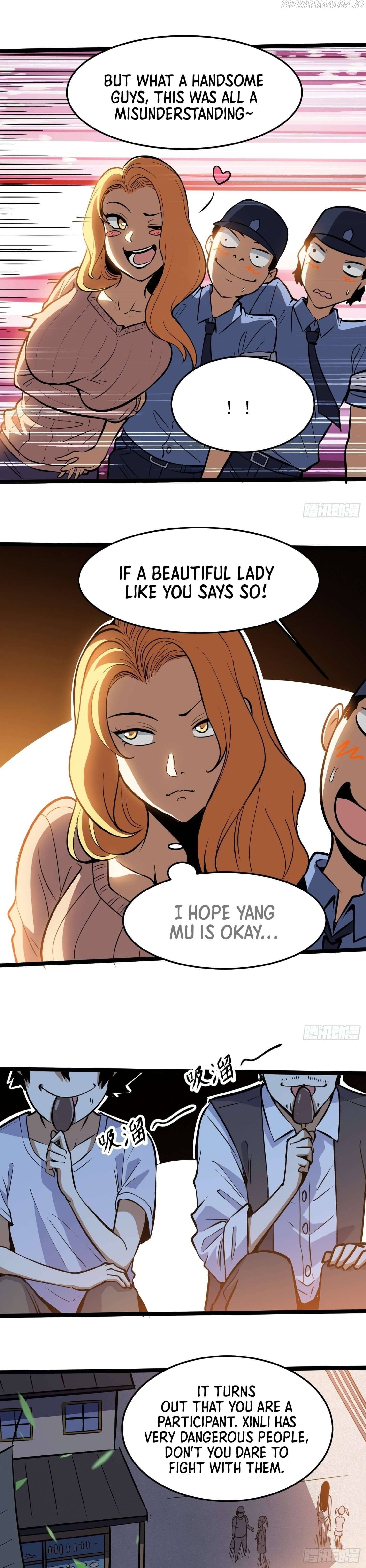 Night Controller Chapter 17 - page 5