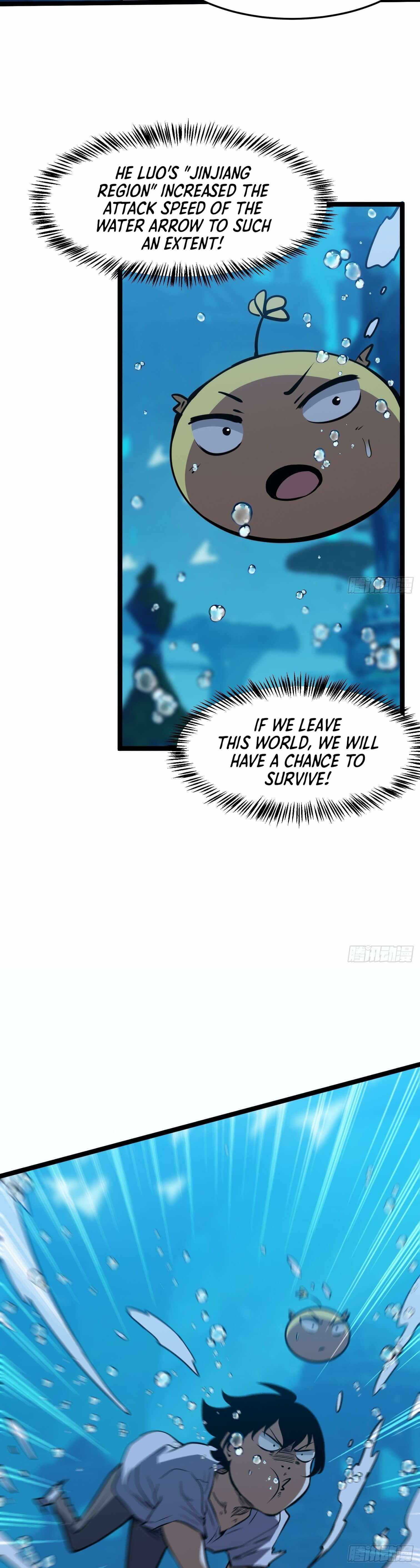 Night Controller Chapter 16 - page 3
