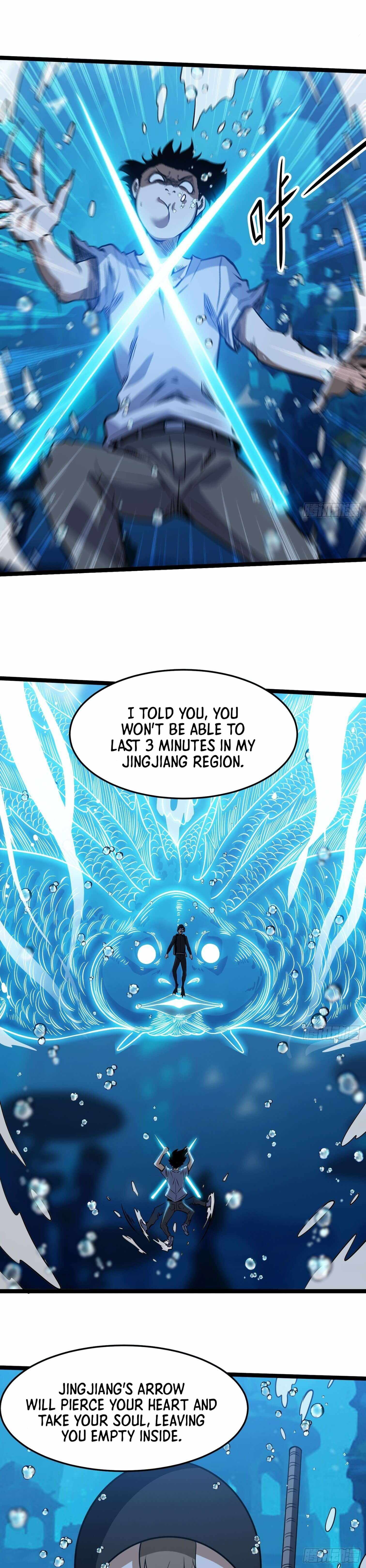 Night Controller Chapter 16 - page 5