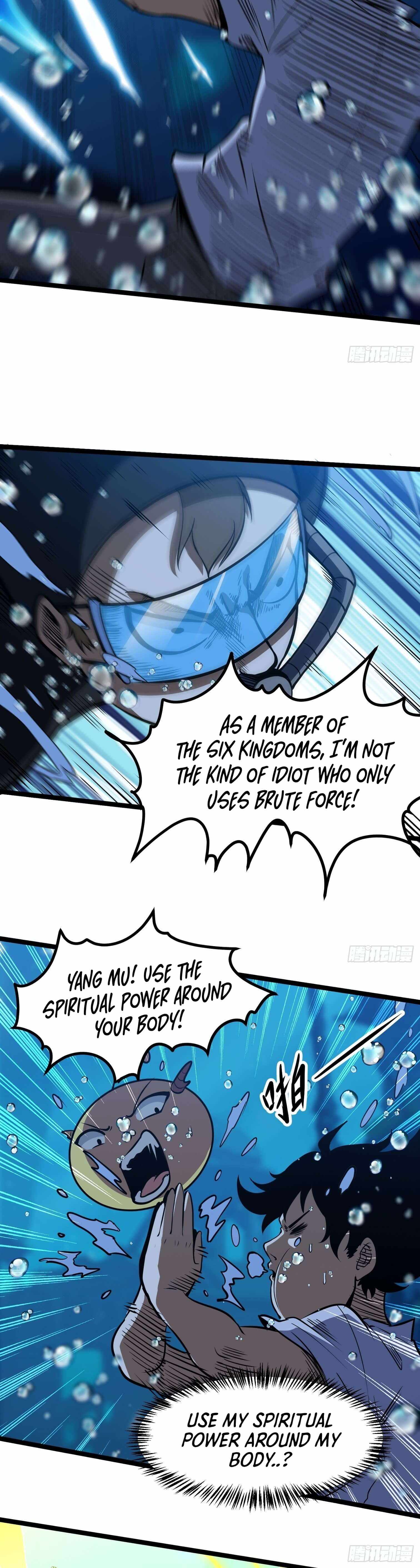 Night Controller Chapter 15 - page 11