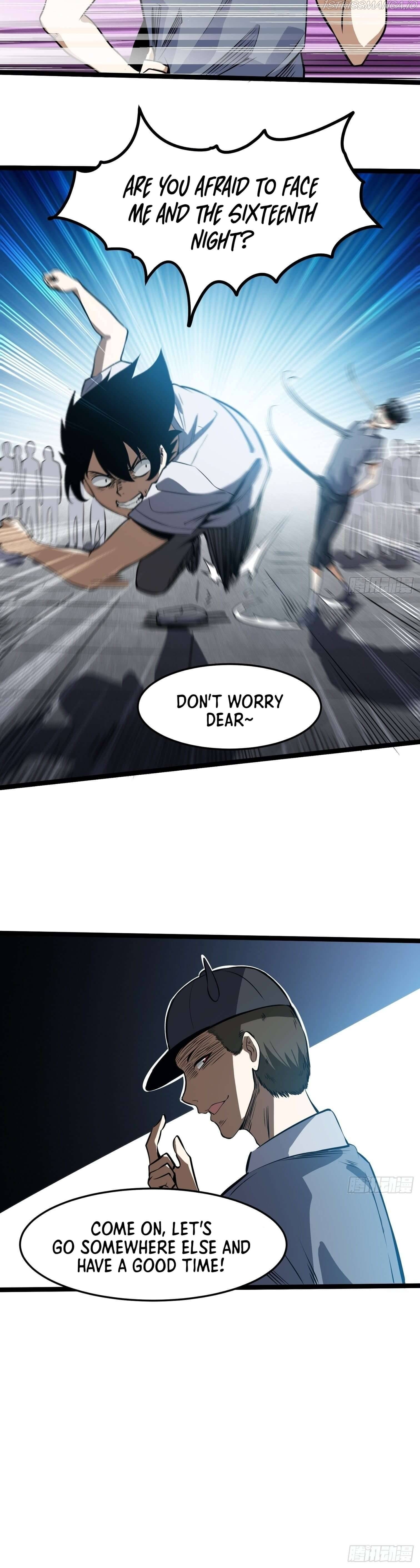 Night Controller Chapter 14 - page 11