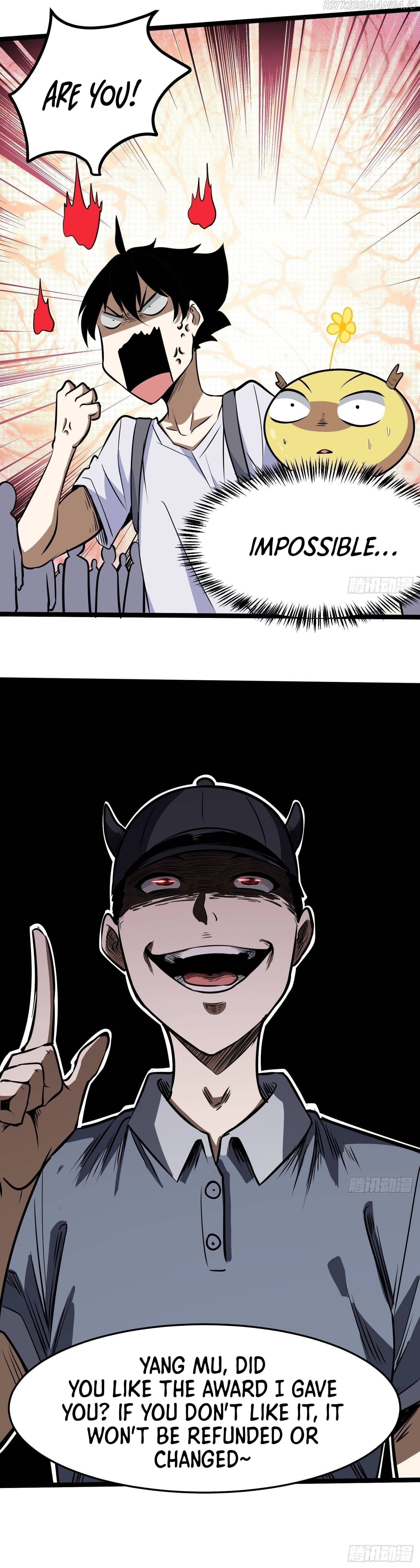 Night Controller Chapter 14 - page 7