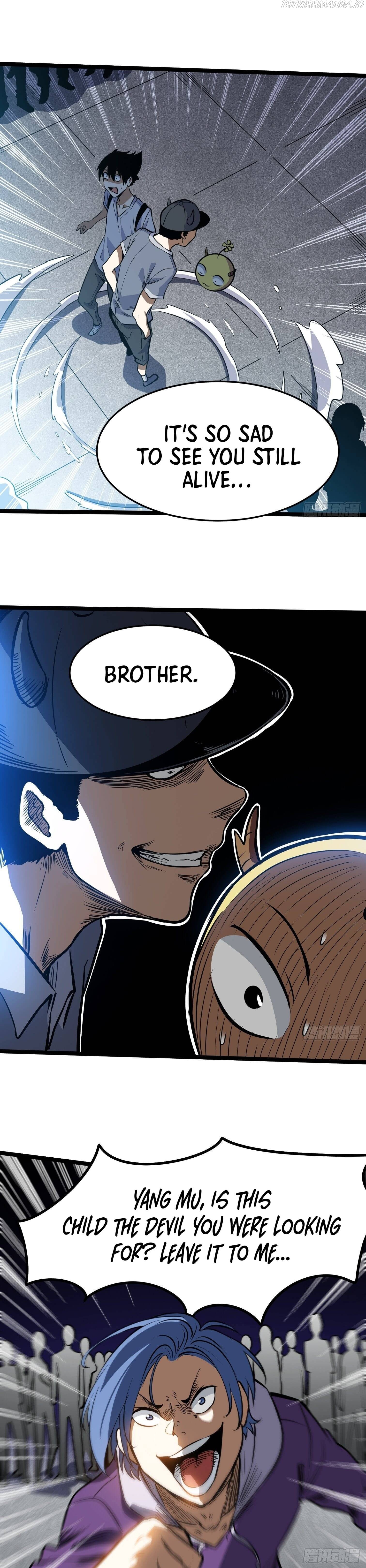 Night Controller Chapter 14 - page 8