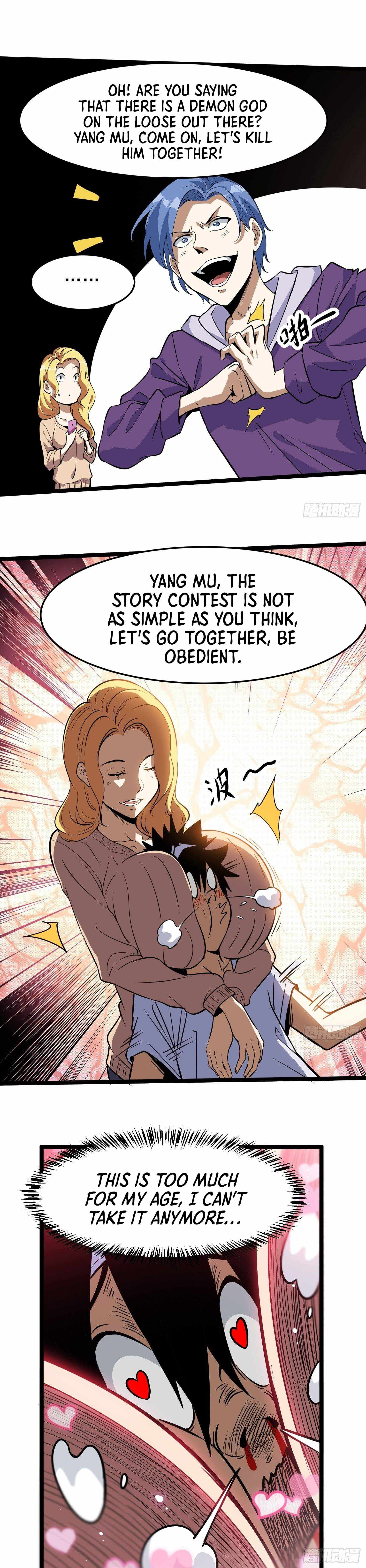 Night Controller Chapter 13 - page 13