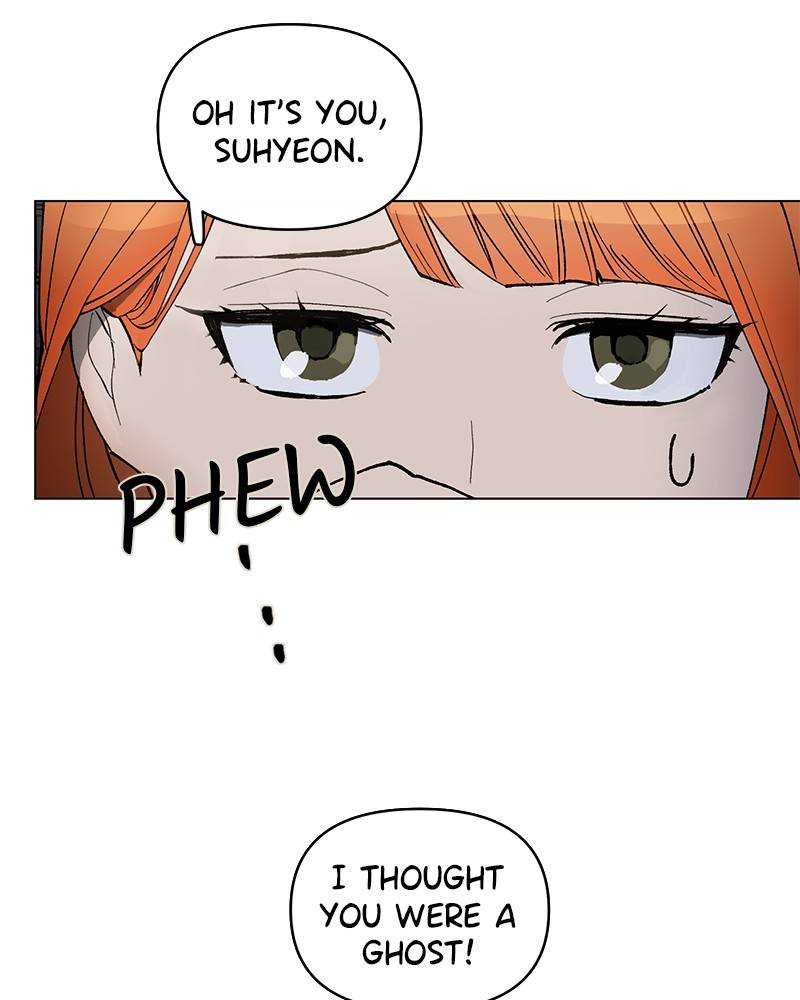 Dating With a Tail chapter 4 - page 15