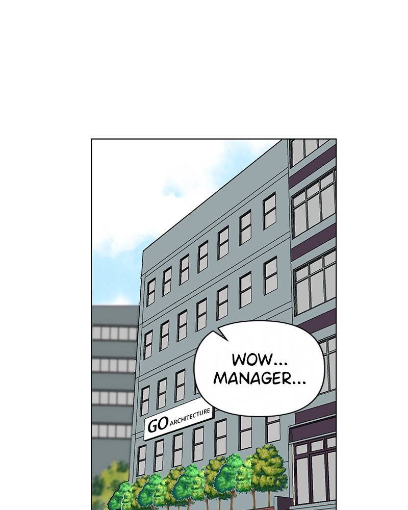 Dating With a Tail chapter 3 - page 1