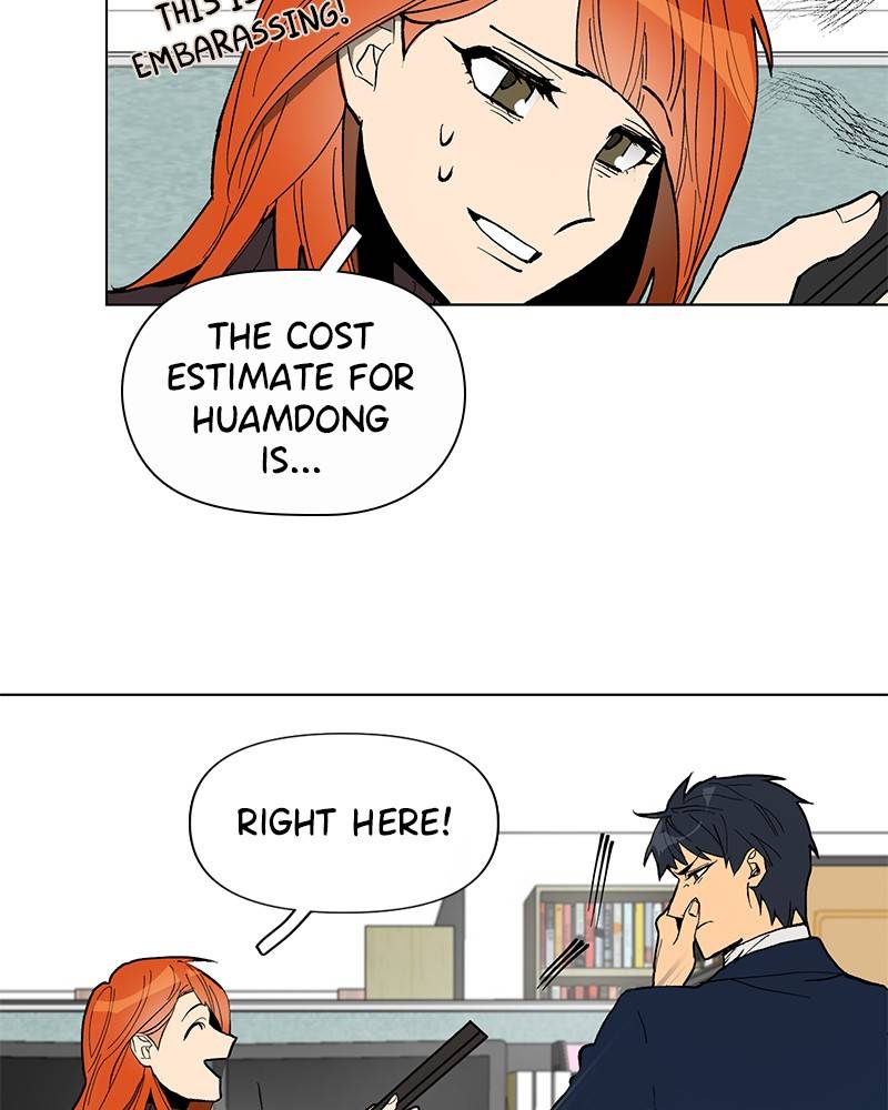Dating With a Tail chapter 3 - page 10