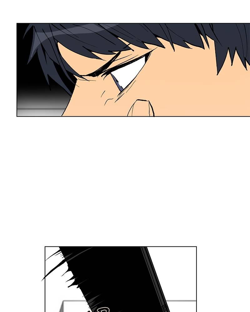 Dating With a Tail chapter 3 - page 12