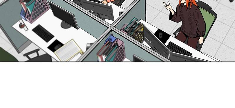 Dating With a Tail chapter 3 - page 14