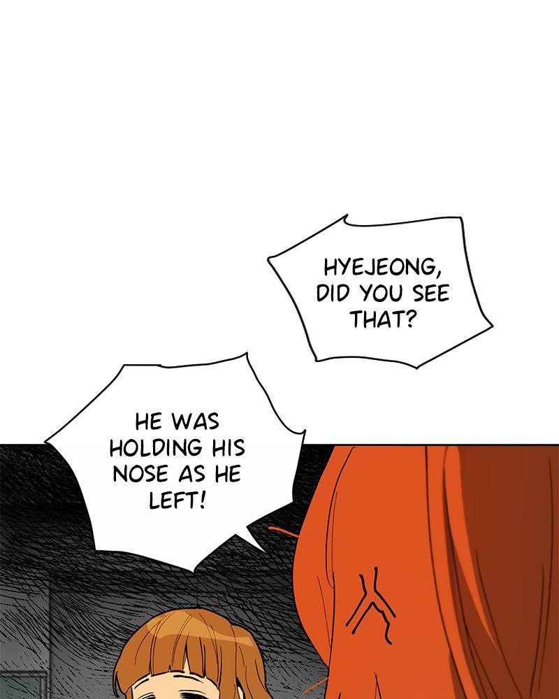 Dating With a Tail chapter 3 - page 15