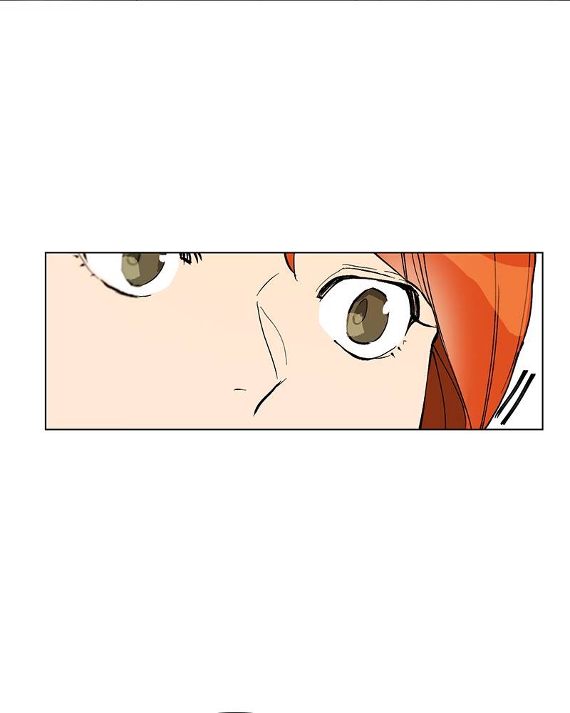 Dating With a Tail chapter 3 - page 38