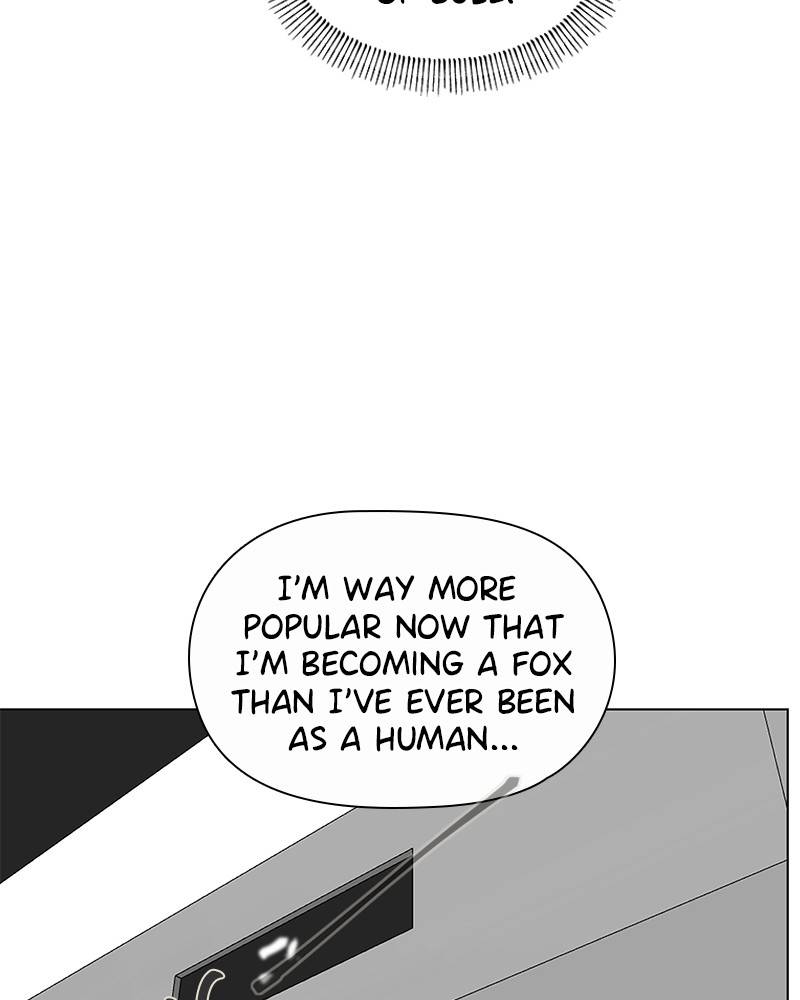 Dating With a Tail chapter 3 - page 42