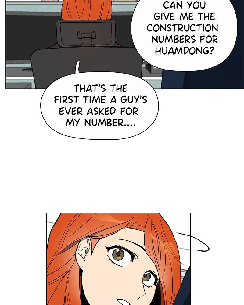Dating With a Tail chapter 3 - page 6