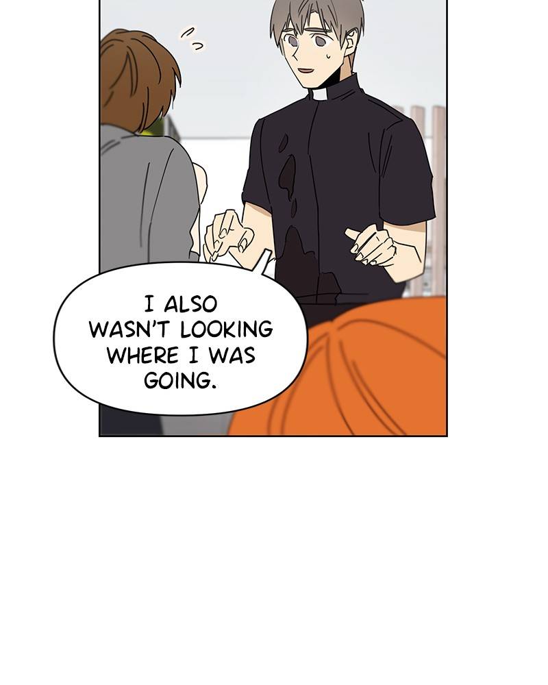 Dating With a Tail chapter 37 - page 24