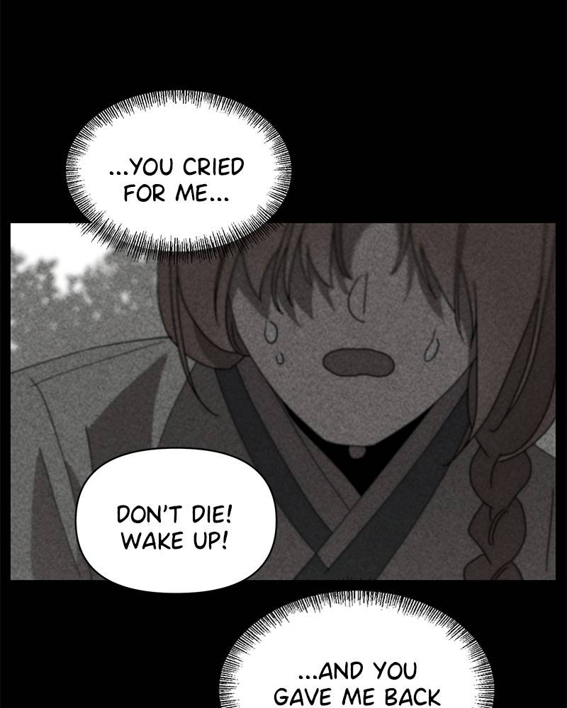 Dating With a Tail chapter 37 - page 58