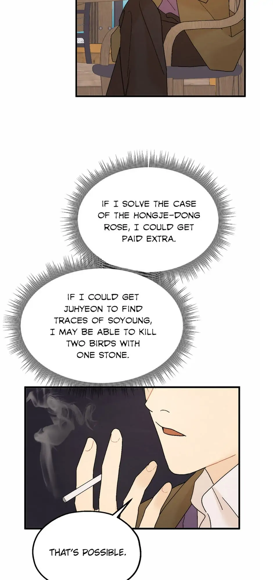 The Borderliners chapter 20 - page 24