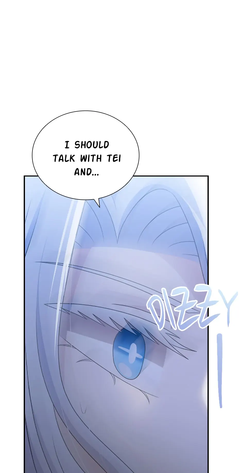 The Book of Lagier Chapter 48 - page 48