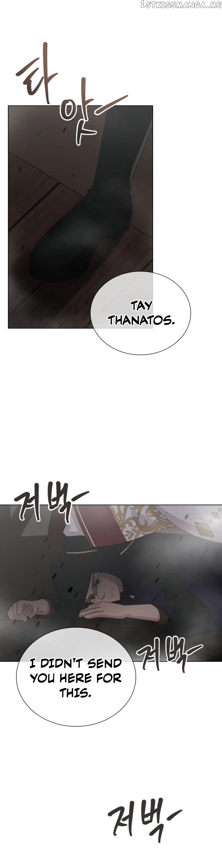 The Book of Lagier Chapter 71 - page 21