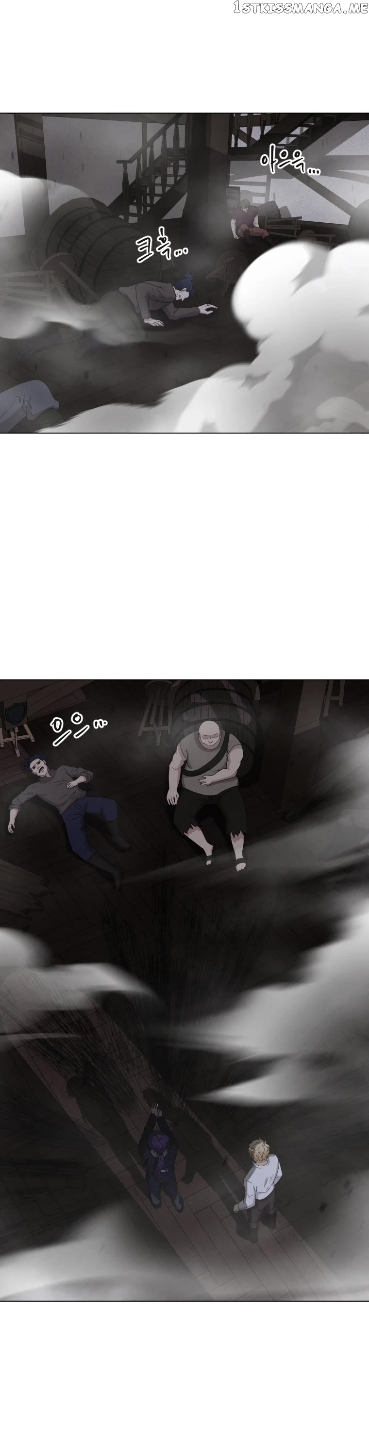The Book of Lagier Chapter 71 - page 8