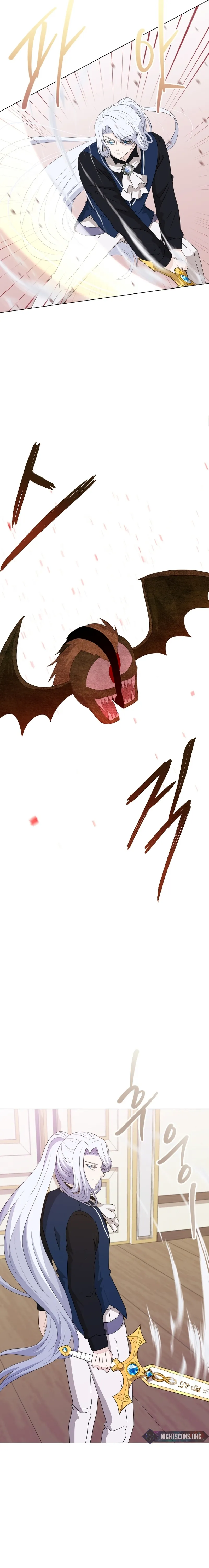 The Book of Lagier Chapter 81 - page 5