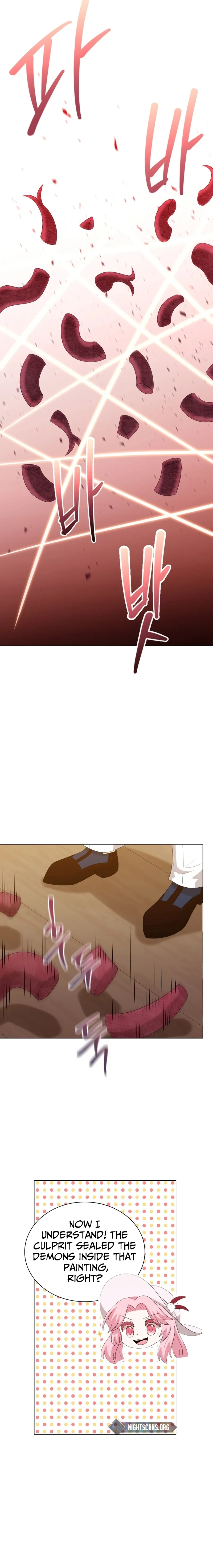 The Book of Lagier Chapter 81 - page 7