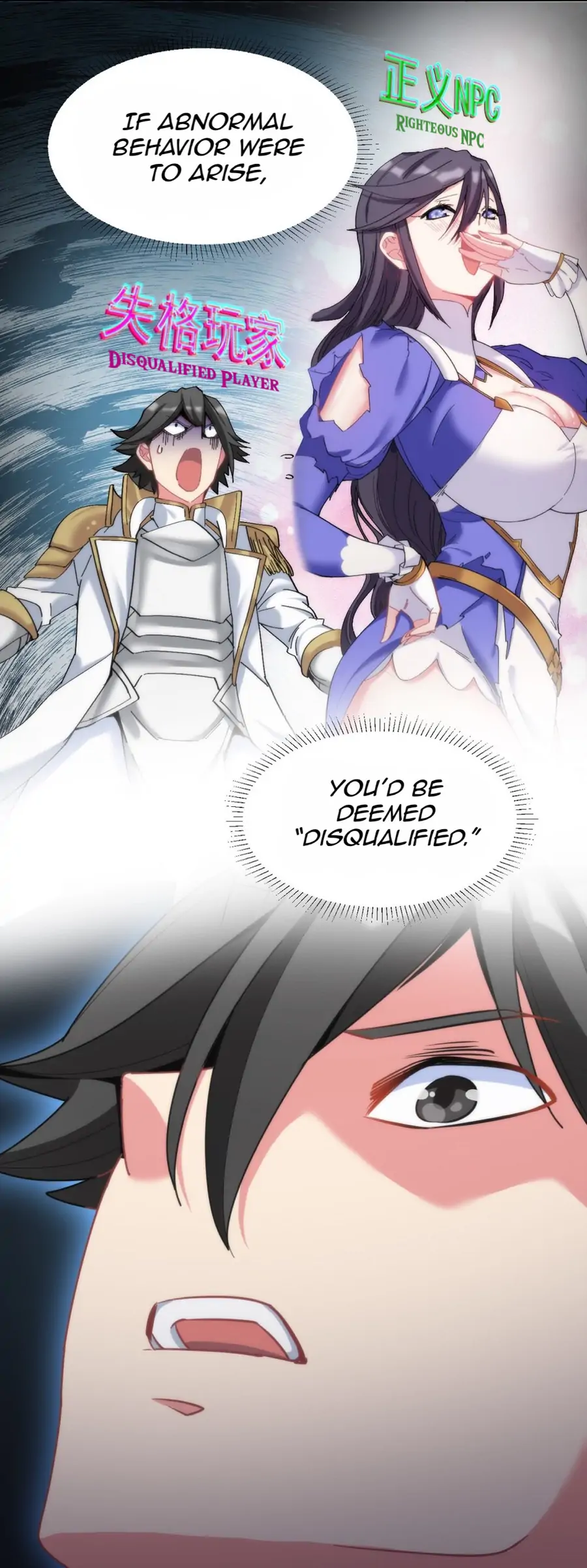 The Dragon-Slaying Knight Longs For A Clean Slate After Kissing The Evil Dragon Chapter 11 - page 7