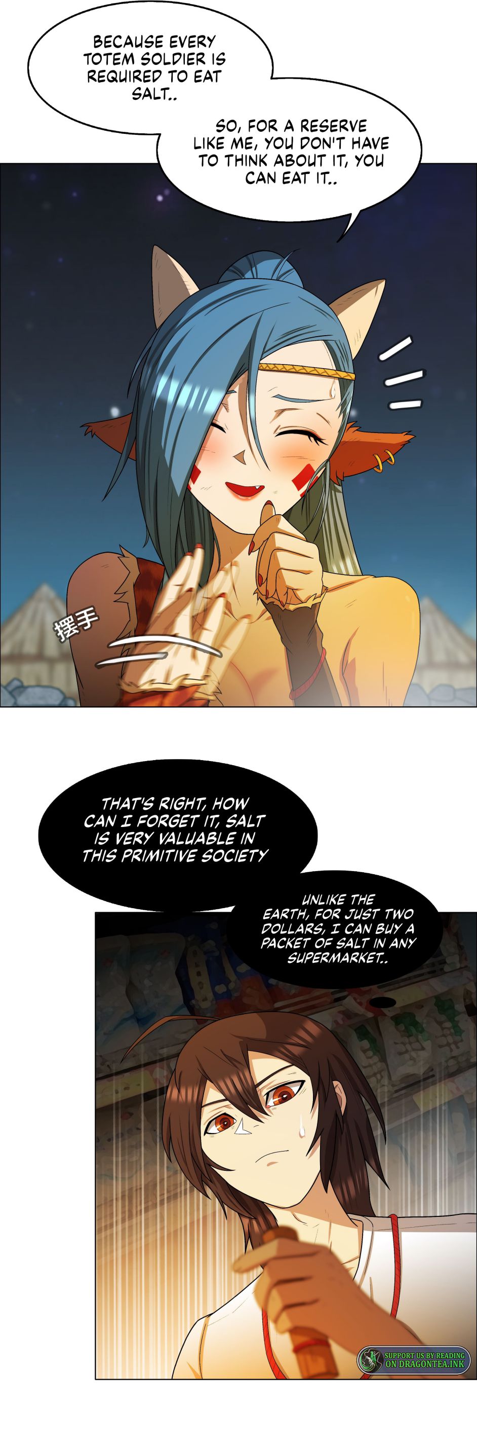 I Became The Chief Of A Primitive Village chapter 5 - page 11