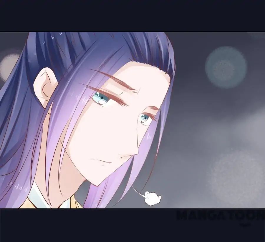 An One On One, Your Highness chapter 37 - page 10