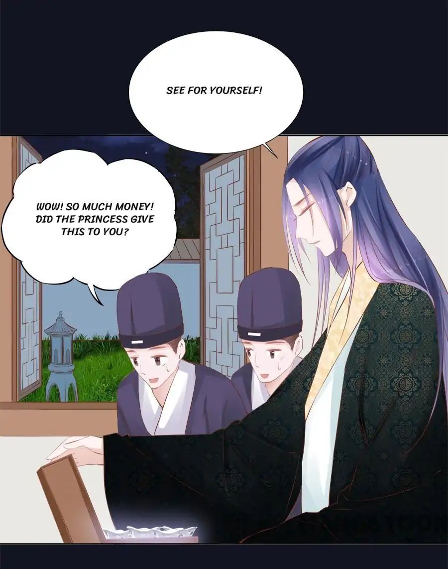 An One On One, Your Highness chapter 37 - page 12