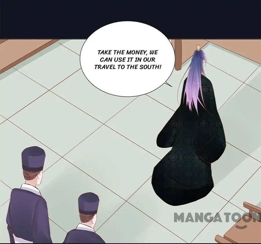 An One On One, Your Highness chapter 37 - page 15