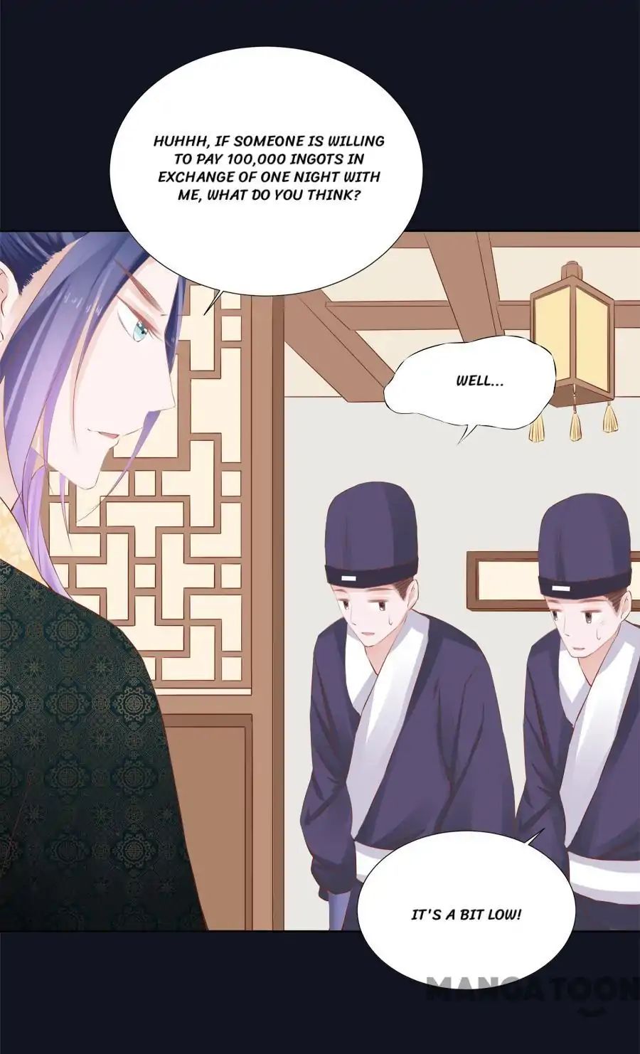 An One On One, Your Highness chapter 37 - page 5