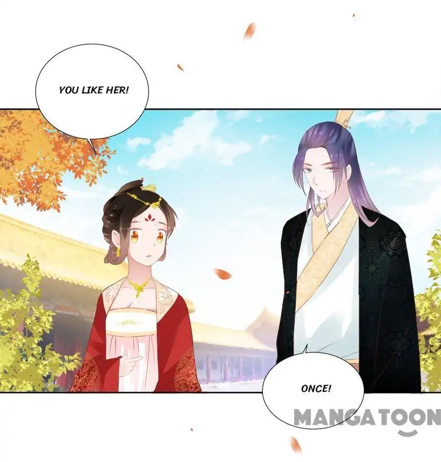 An One On One, Your Highness chapter 30 - page 2