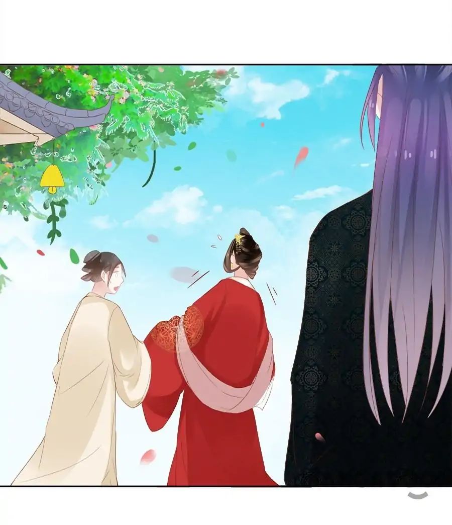 An One On One, Your Highness chapter 30 - page 21