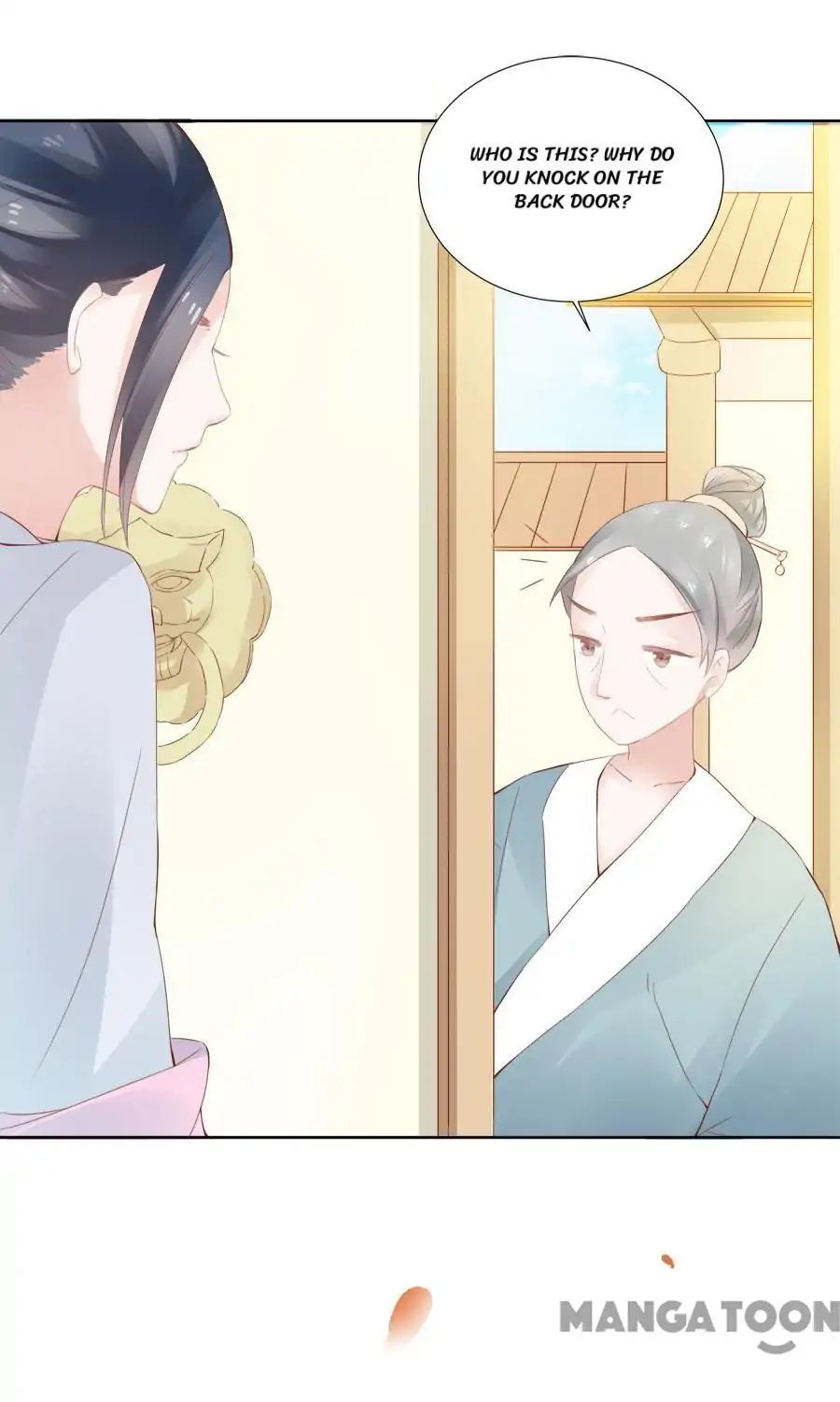 An One On One, Your Highness chapter 30 - page 25