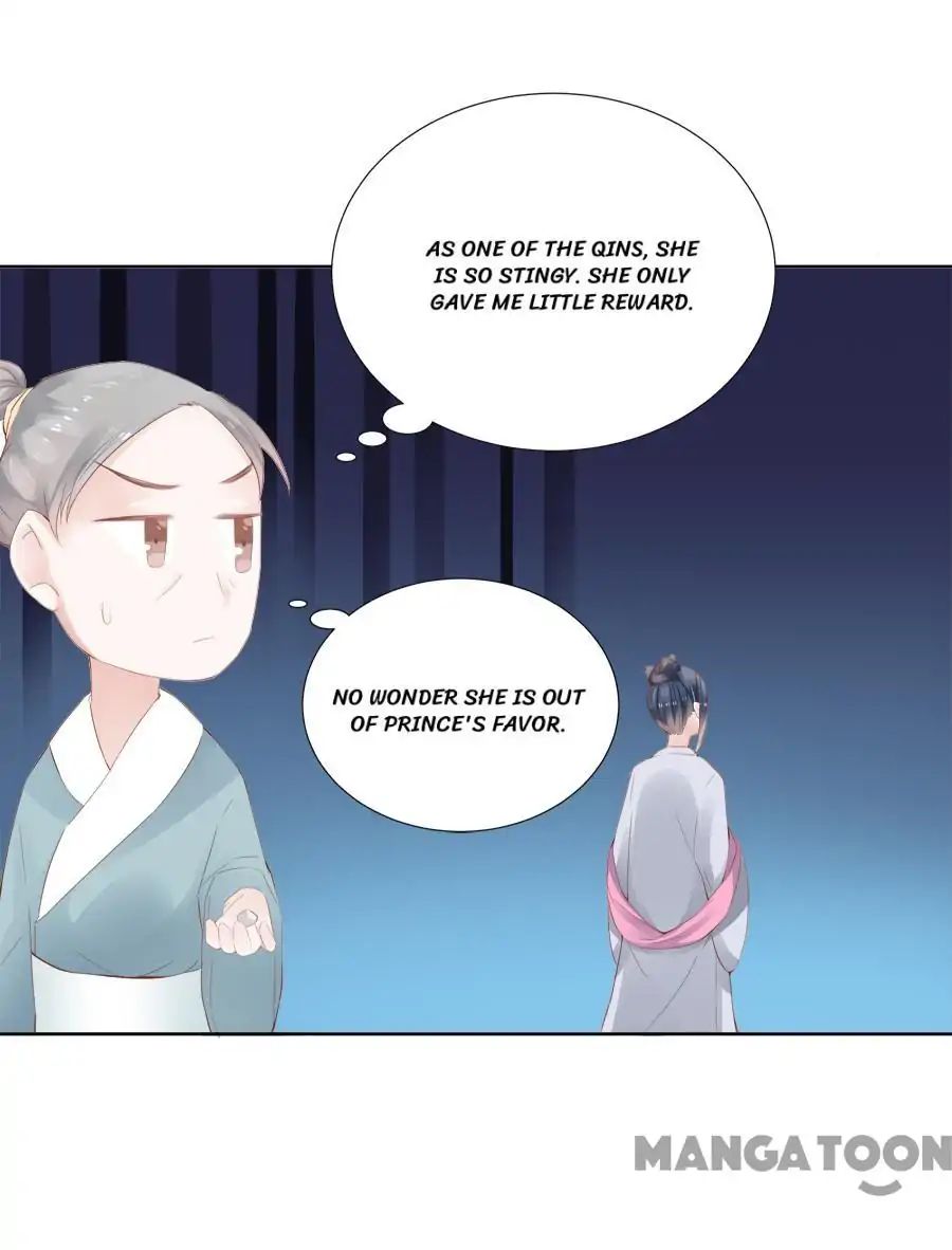 An One On One, Your Highness chapter 30 - page 26