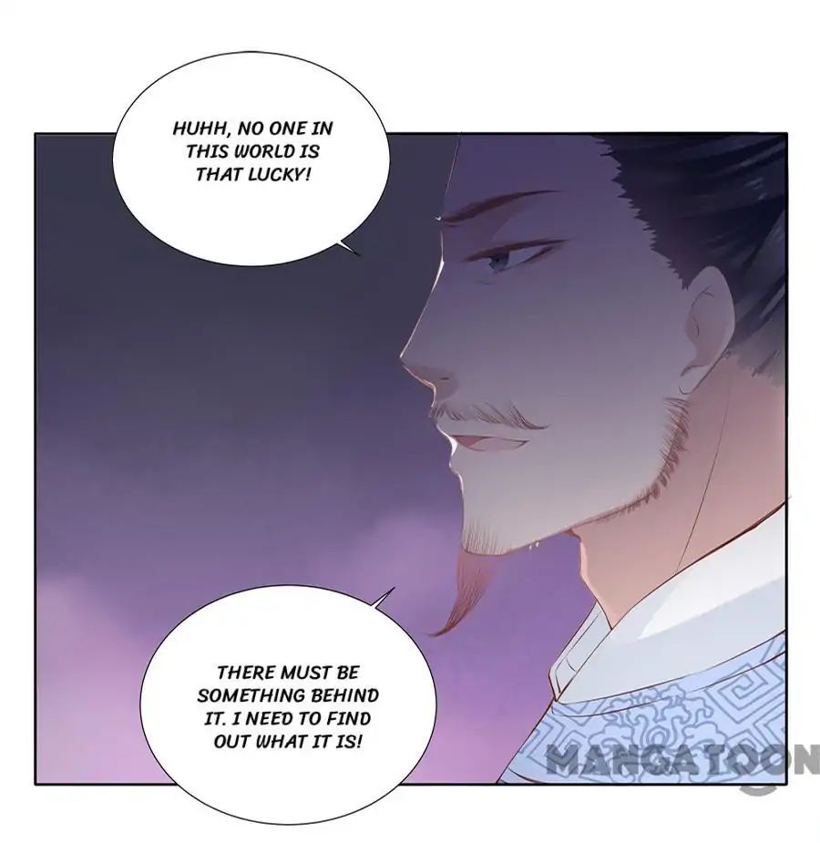 An One On One, Your Highness chapter 31 - page 12