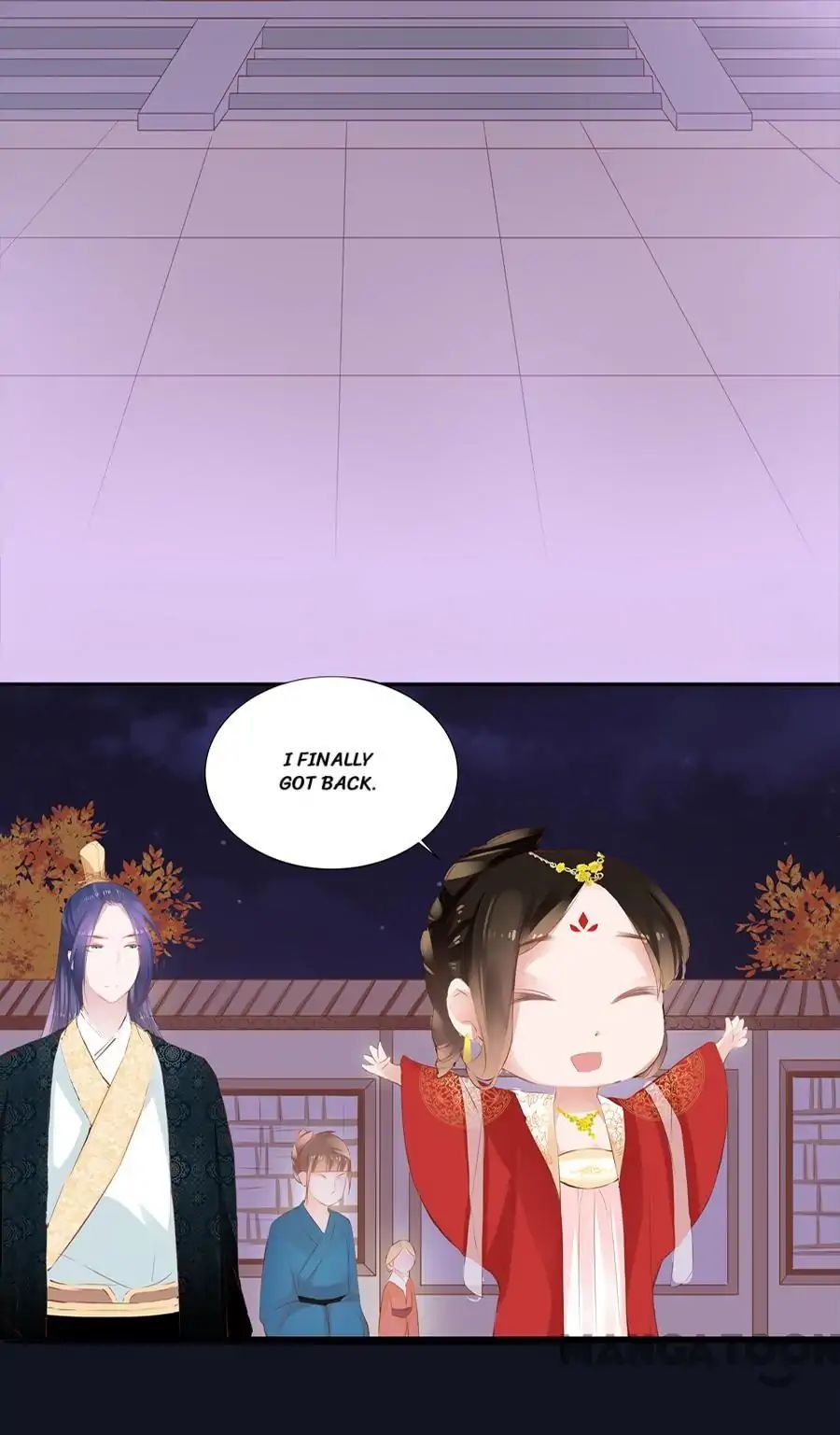 An One On One, Your Highness chapter 31 - page 17