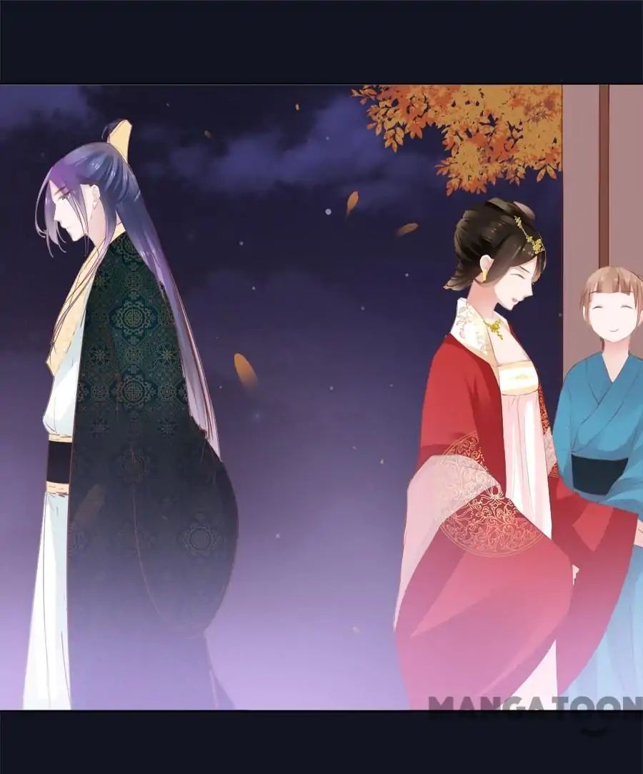 An One On One, Your Highness chapter 31 - page 19