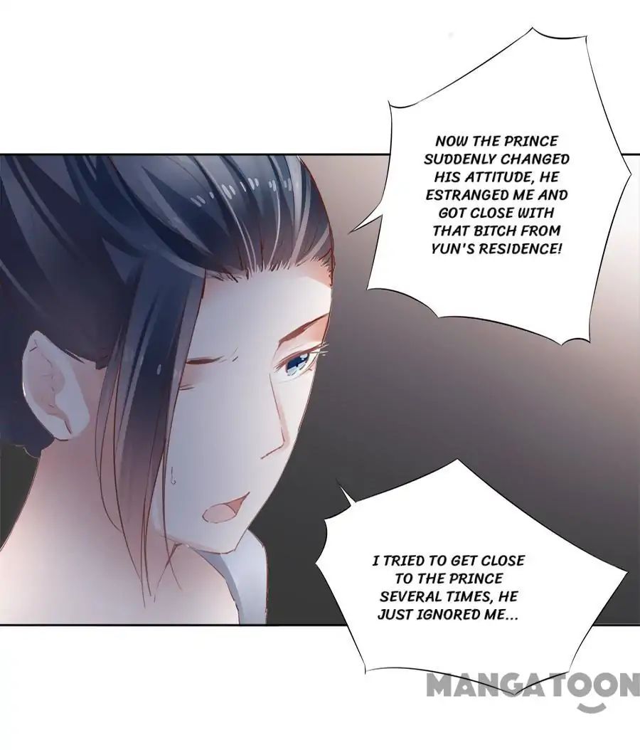 An One On One, Your Highness chapter 31 - page 2