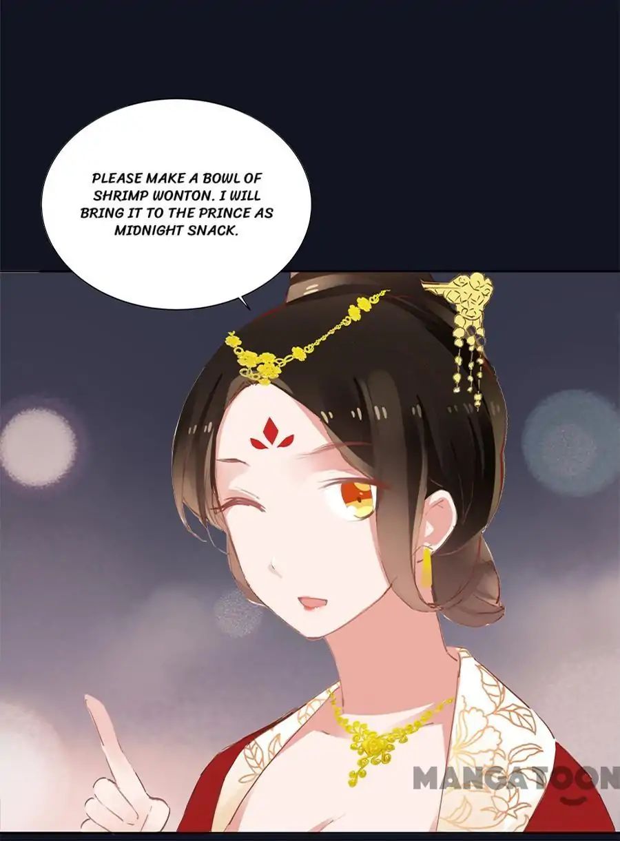 An One On One, Your Highness chapter 31 - page 26