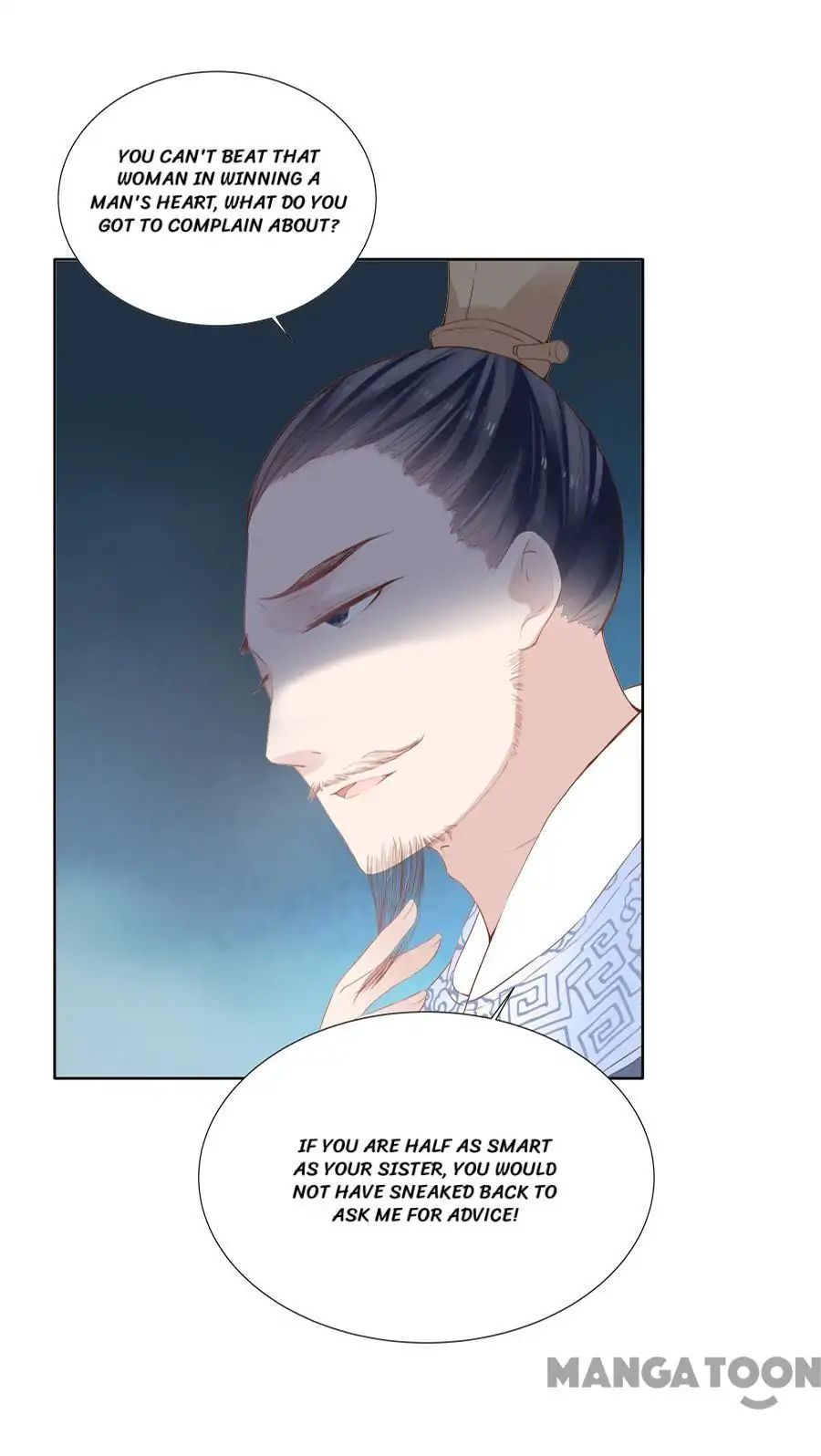 An One On One, Your Highness chapter 31 - page 3