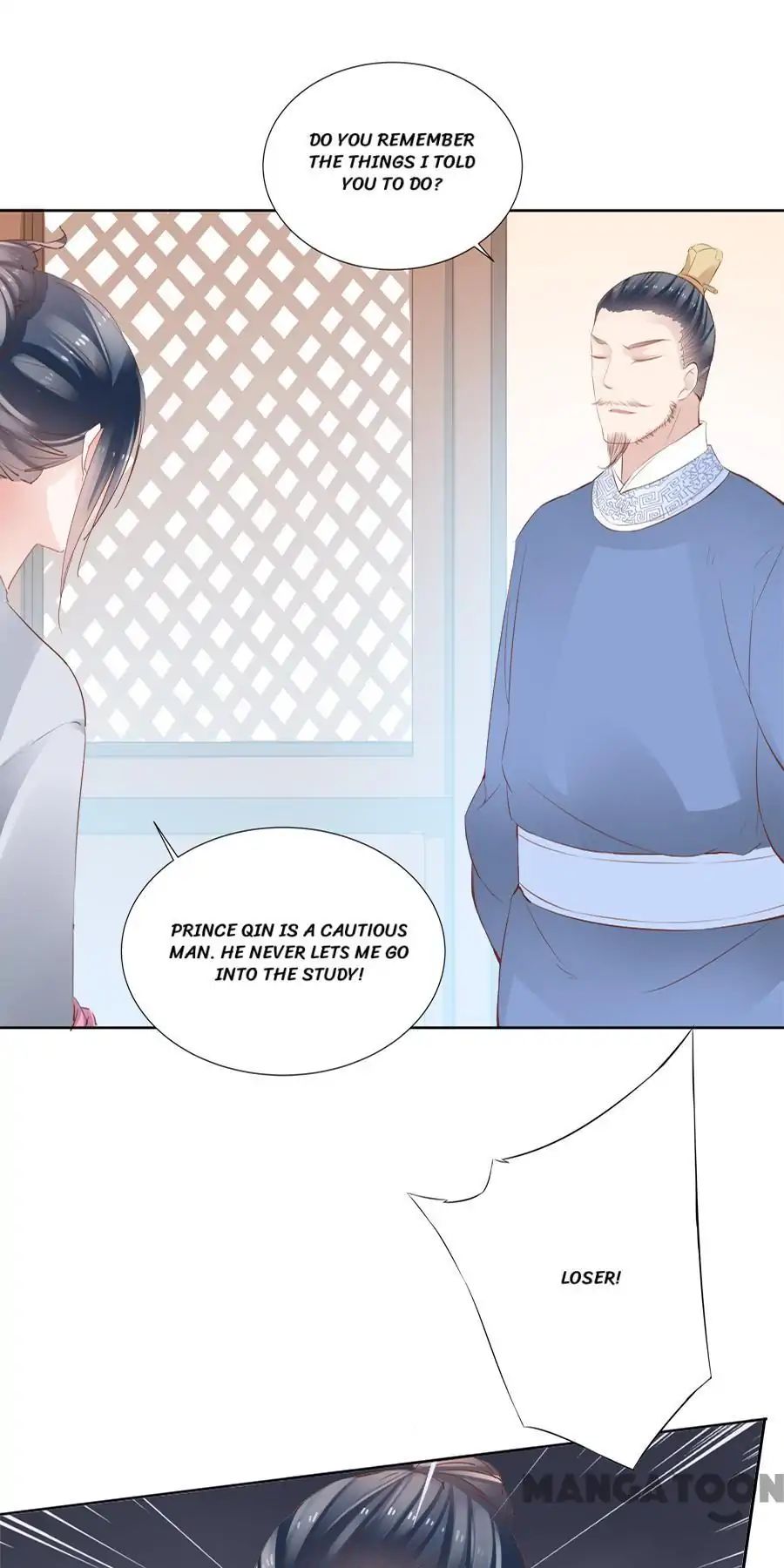 An One On One, Your Highness chapter 31 - page 5