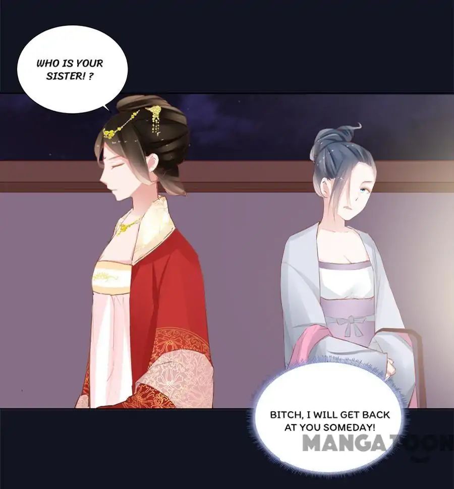 An One On One, Your Highness chapter 32 - page 11