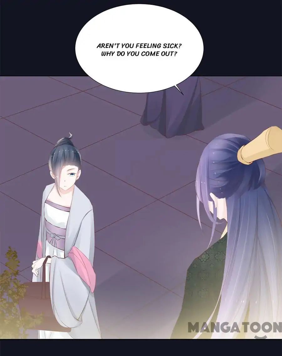 An One On One, Your Highness chapter 32 - page 12