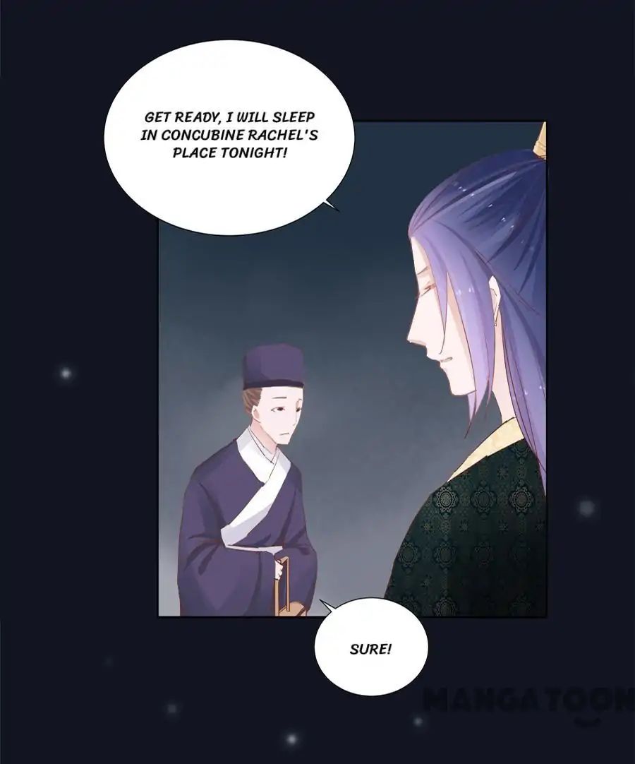 An One On One, Your Highness chapter 32 - page 14