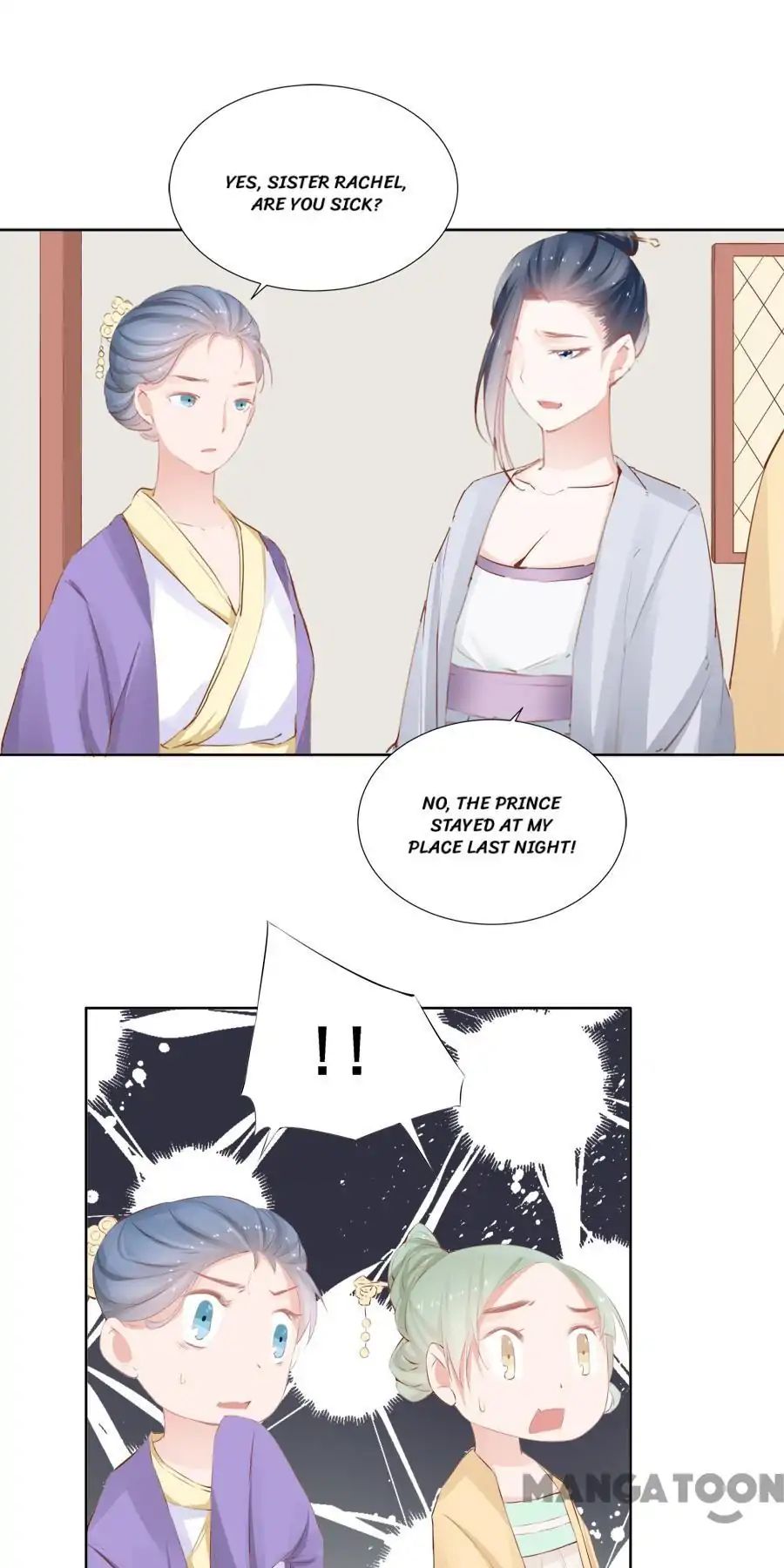 An One On One, Your Highness chapter 32 - page 23