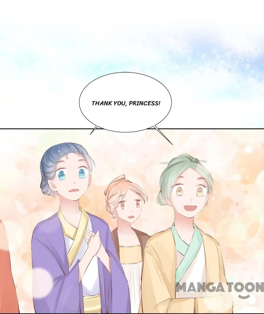An One On One, Your Highness chapter 32 - page 30