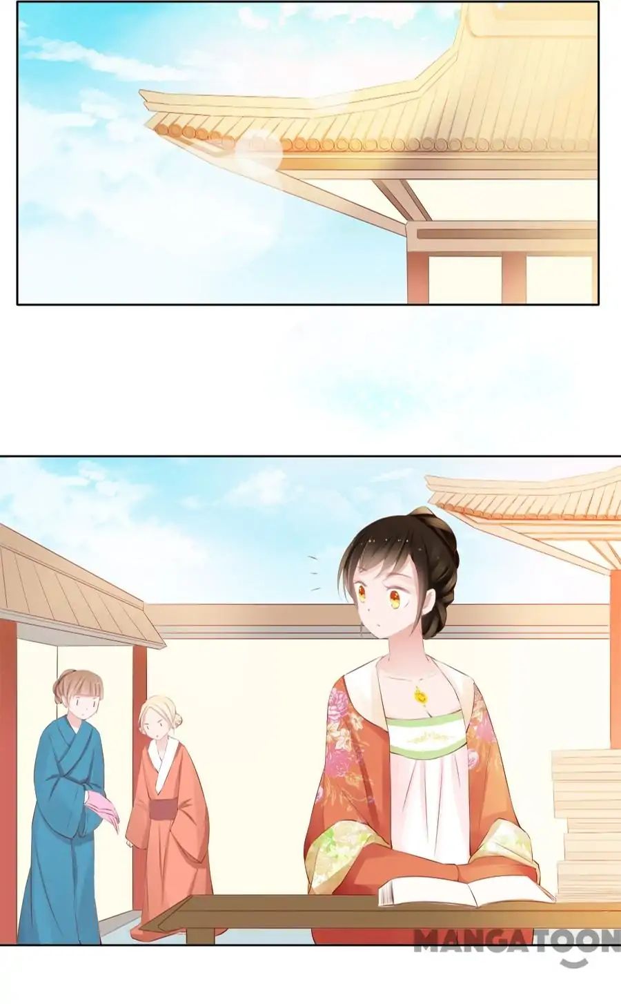 An One On One, Your Highness chapter 32 - page 32